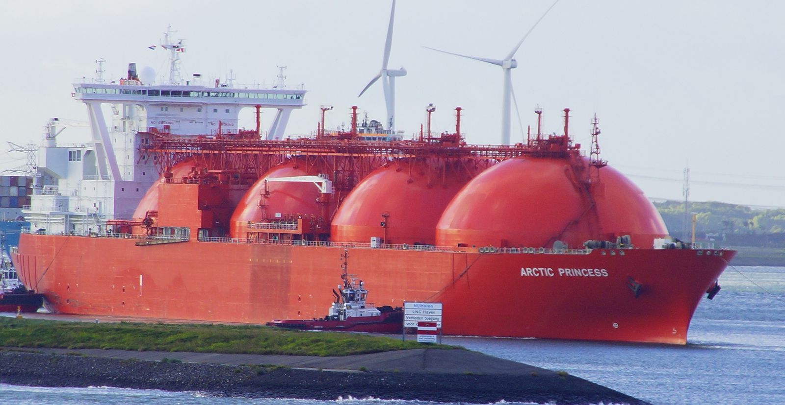 Bio CNG Plant