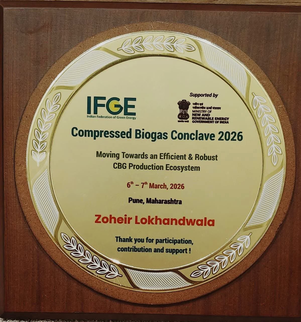 CBG Conclave